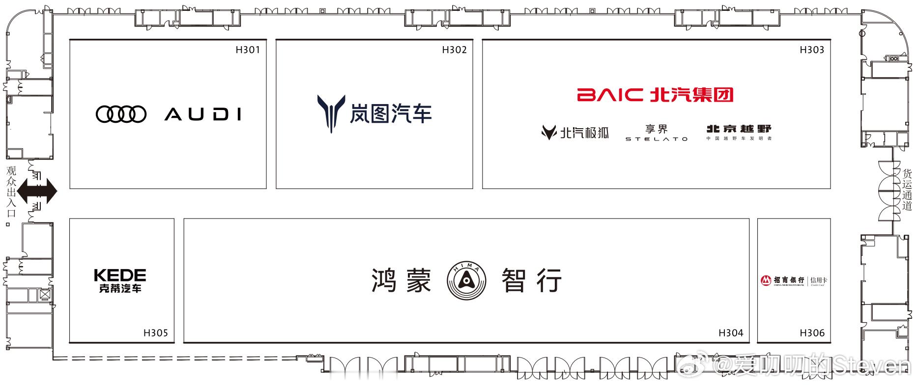 M7会在成都车展亮相8.29-9.7小定也是这个时间，29号就能看到整体的情况了