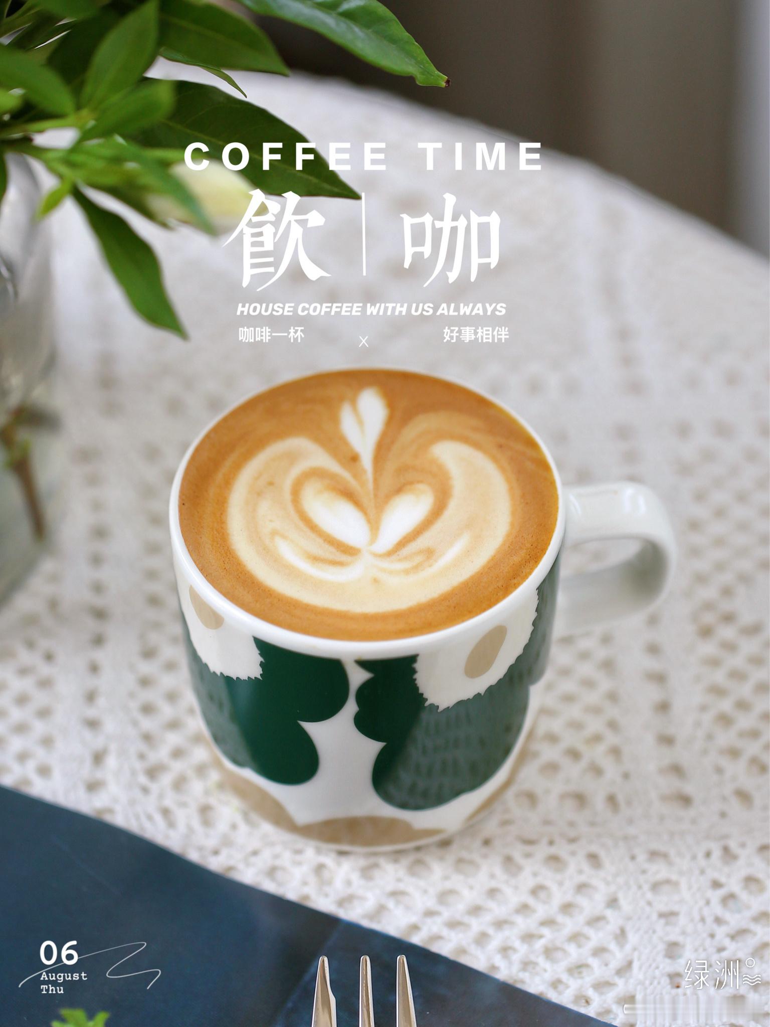 我的早餐日记8.6 用照片记录生活 生活需要仪式感 元气满满的早餐 周四早安～～