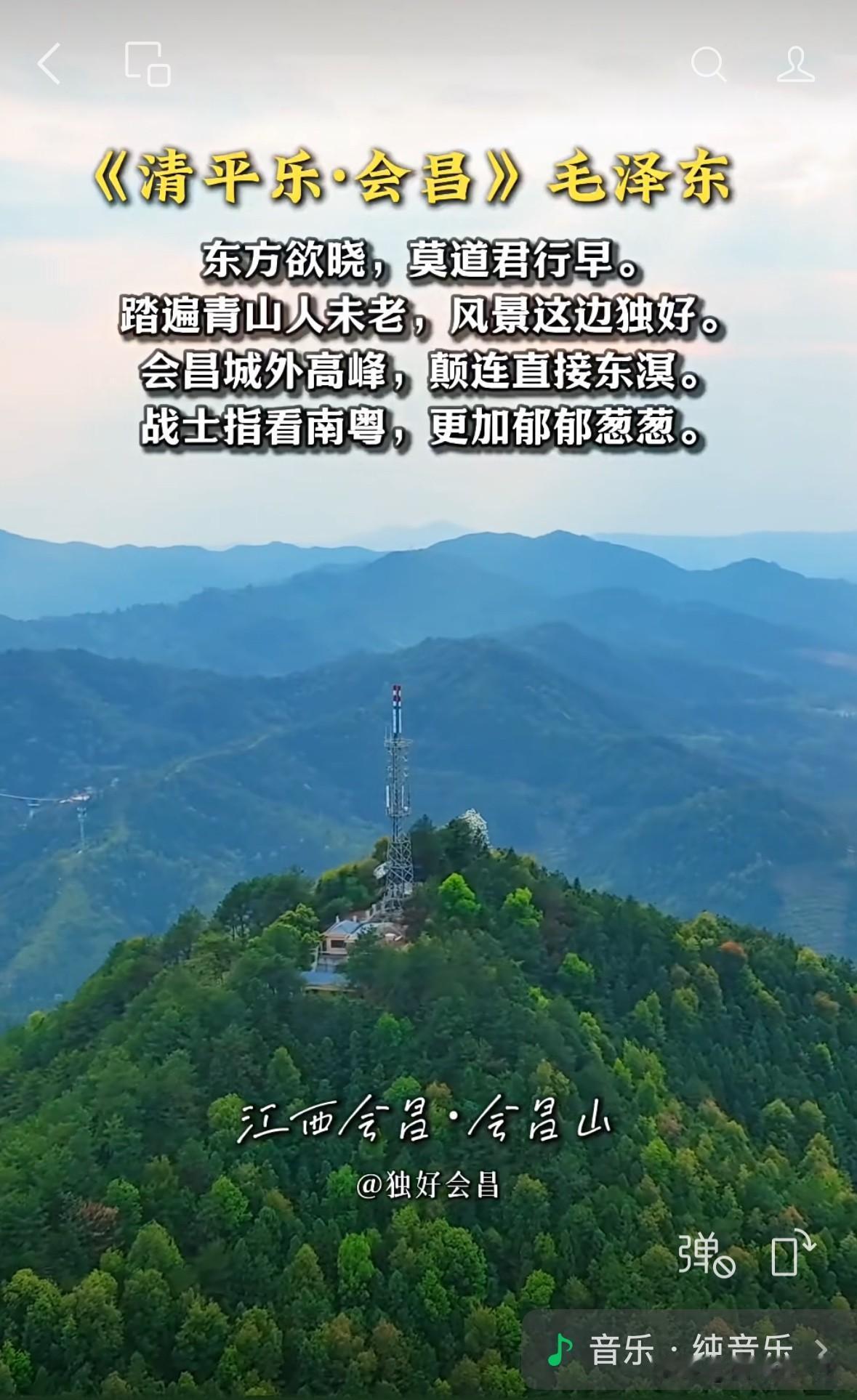 今天重阳节，因为又是礼拜天，所以香港明天放重阳节假。

朋友在香港陪读的太太带儿