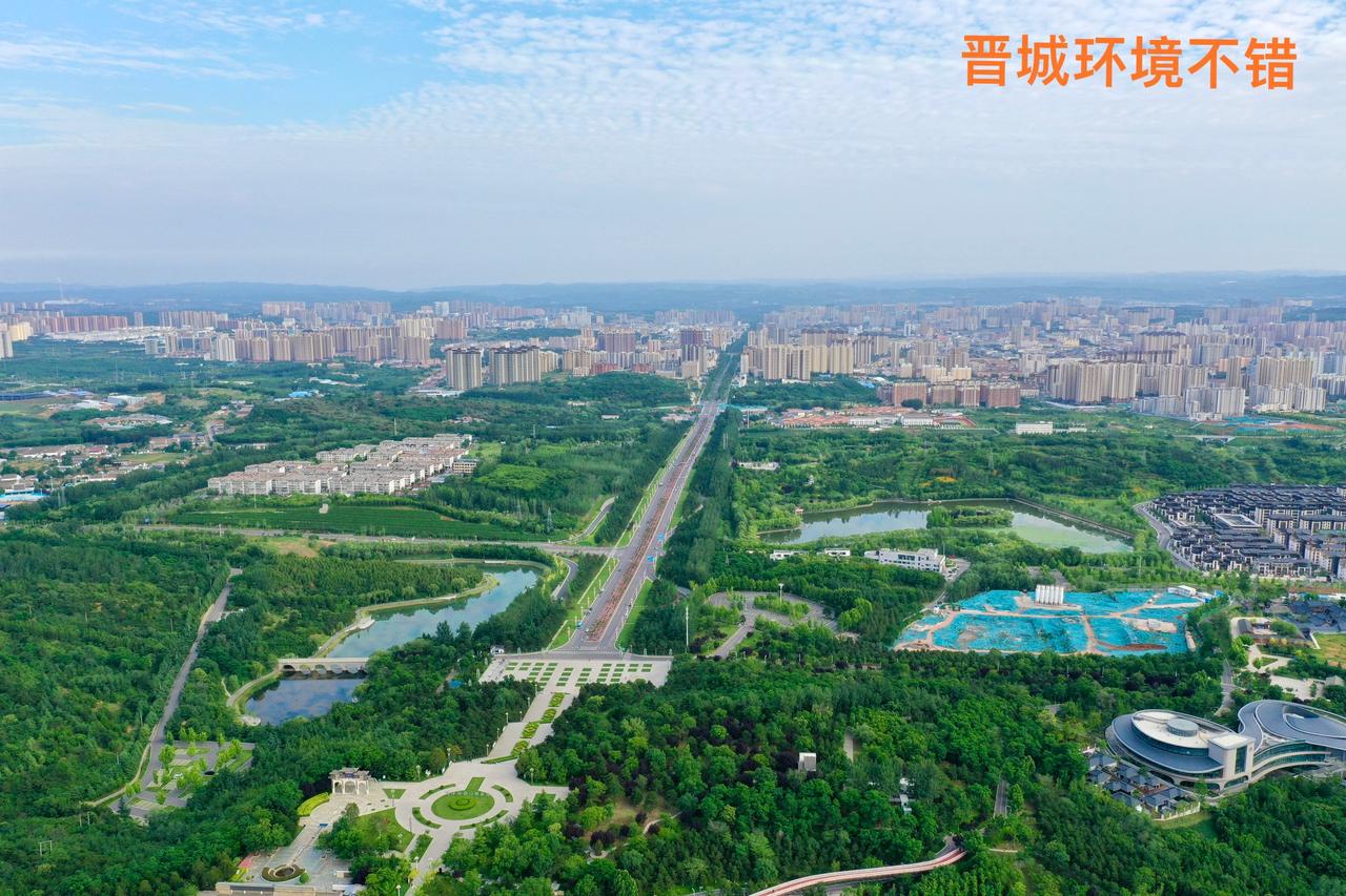 都说山西环境差，没想到晋城环境这么好，太让人意外和惊喜了！

一个人自驾山西第1