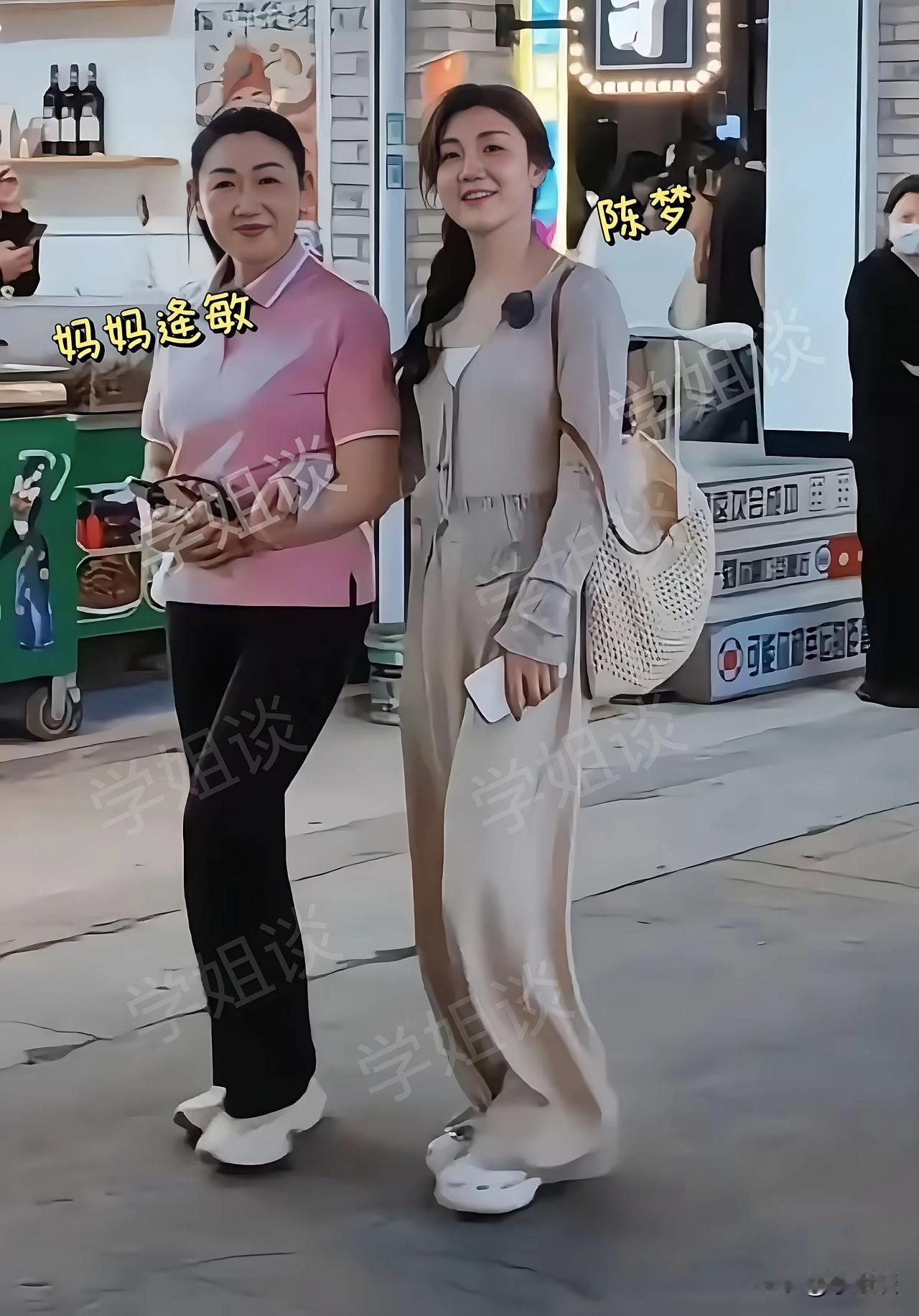 陈梦现在烦透了

不是烦比赛赢不了，也不是烦32岁了工资还得上交，而是烦大家总是