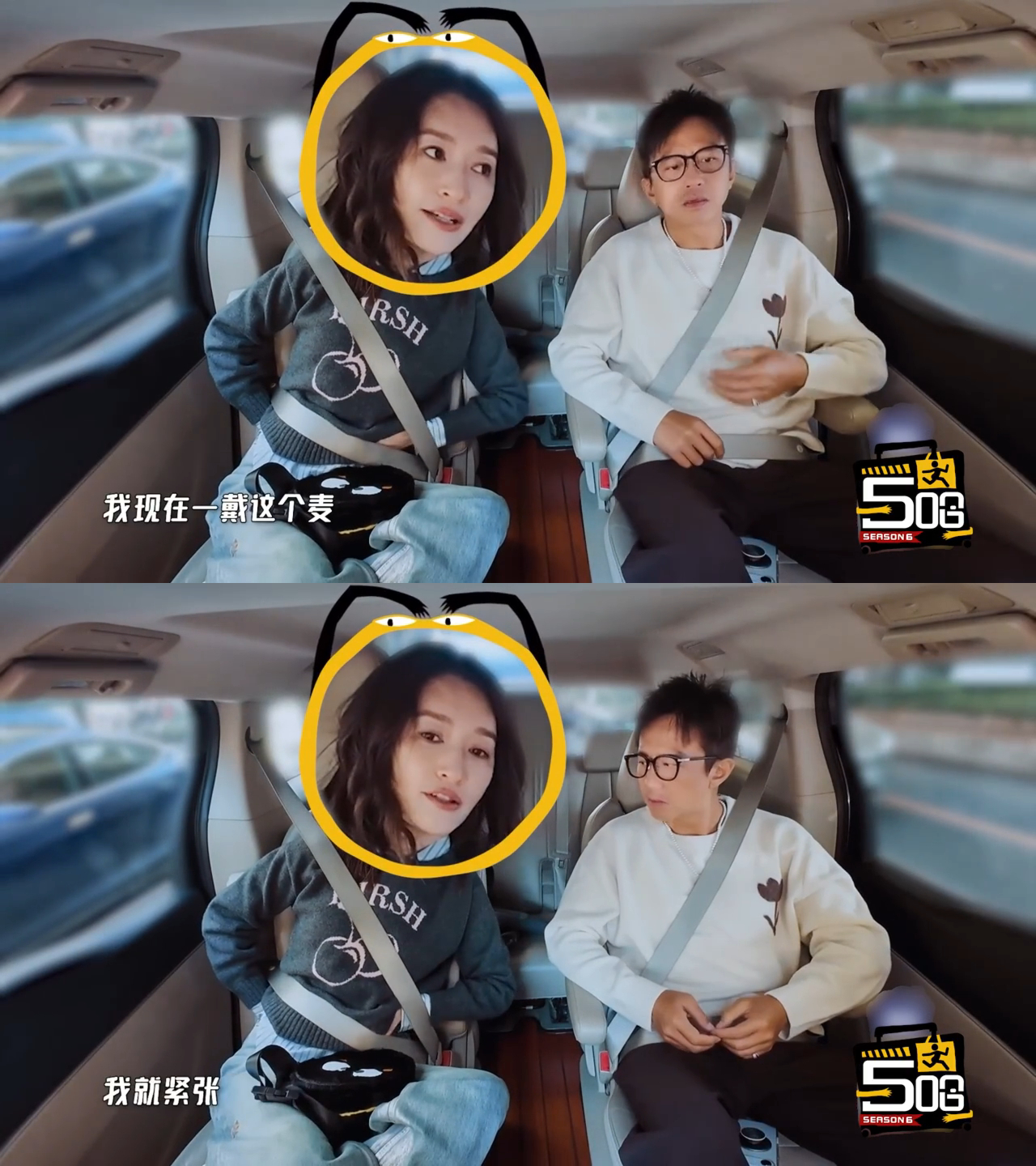 咱就是说，李小冉也太真实了吧！录五哈一戴麦就紧张，说和拍戏的麦不一样，上回录节目