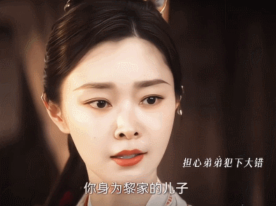 宋轶原声台词质感看《与晋长安》被宋轶原声台词惊艳到！一开口，气势就有了，特别是教