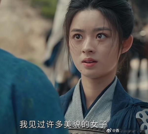 感觉黄杨钿甜不可能起来了 耳环完全是是破圈级别的争议 