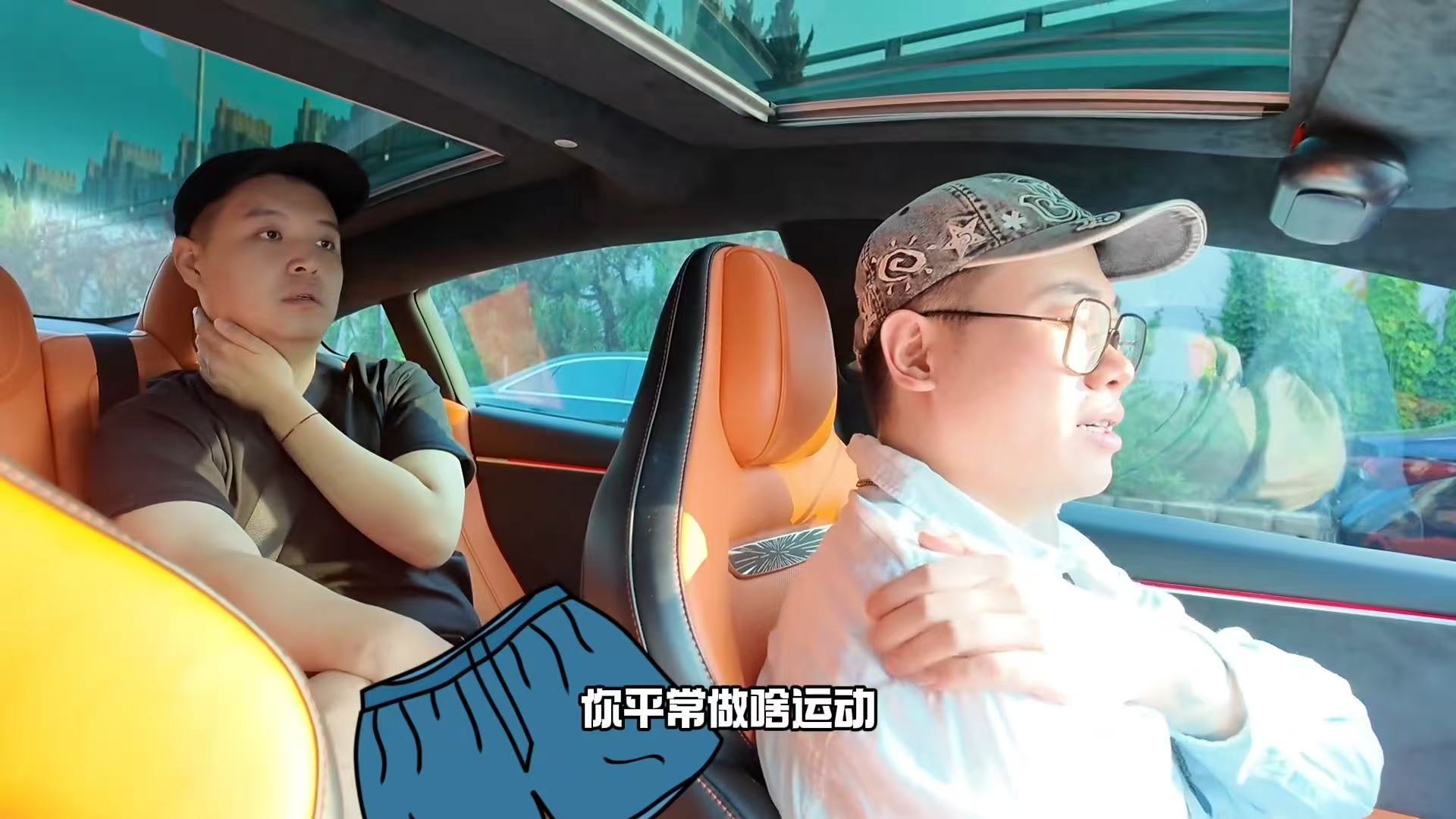 马頔把吕严吃服了马頔睡觉翻身是有氧运动睡觉翻身吗，那我每天都在运动，哈哈哈哈 