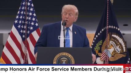 特朗普再次表示，我要感谢中国。我请求中国不要介入伊朗问题。中国答应了，而且中国也