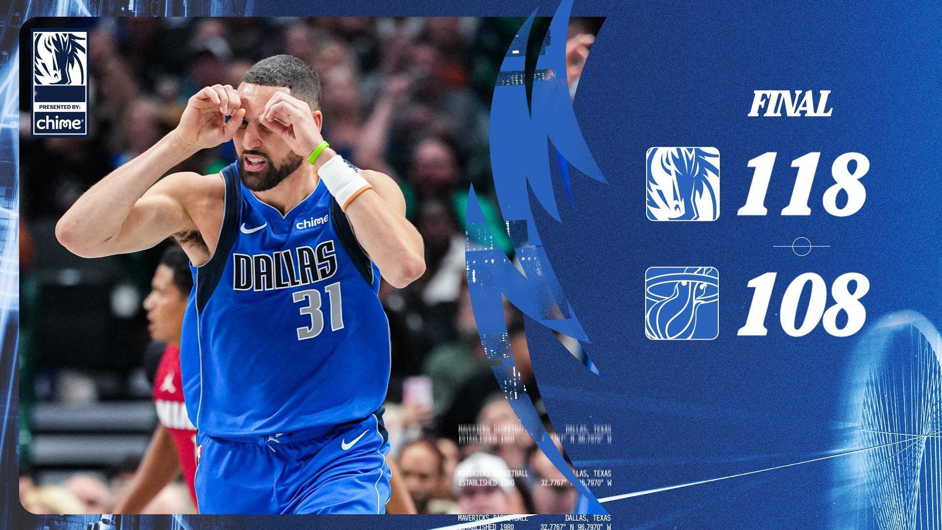 MAVS WIN！下半场拉开分差，关键时刻双状元发力拿下比赛。独行侠三连胜，周末