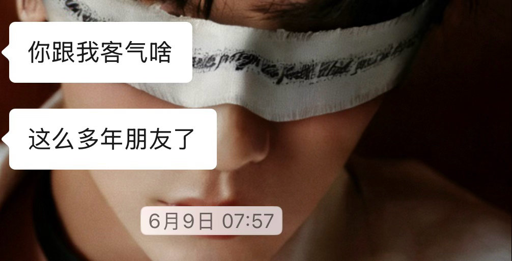 我们素未谋面，我第一次追星遇见的同担她已经回归三次连微博都没有了，我也已经淡圈。