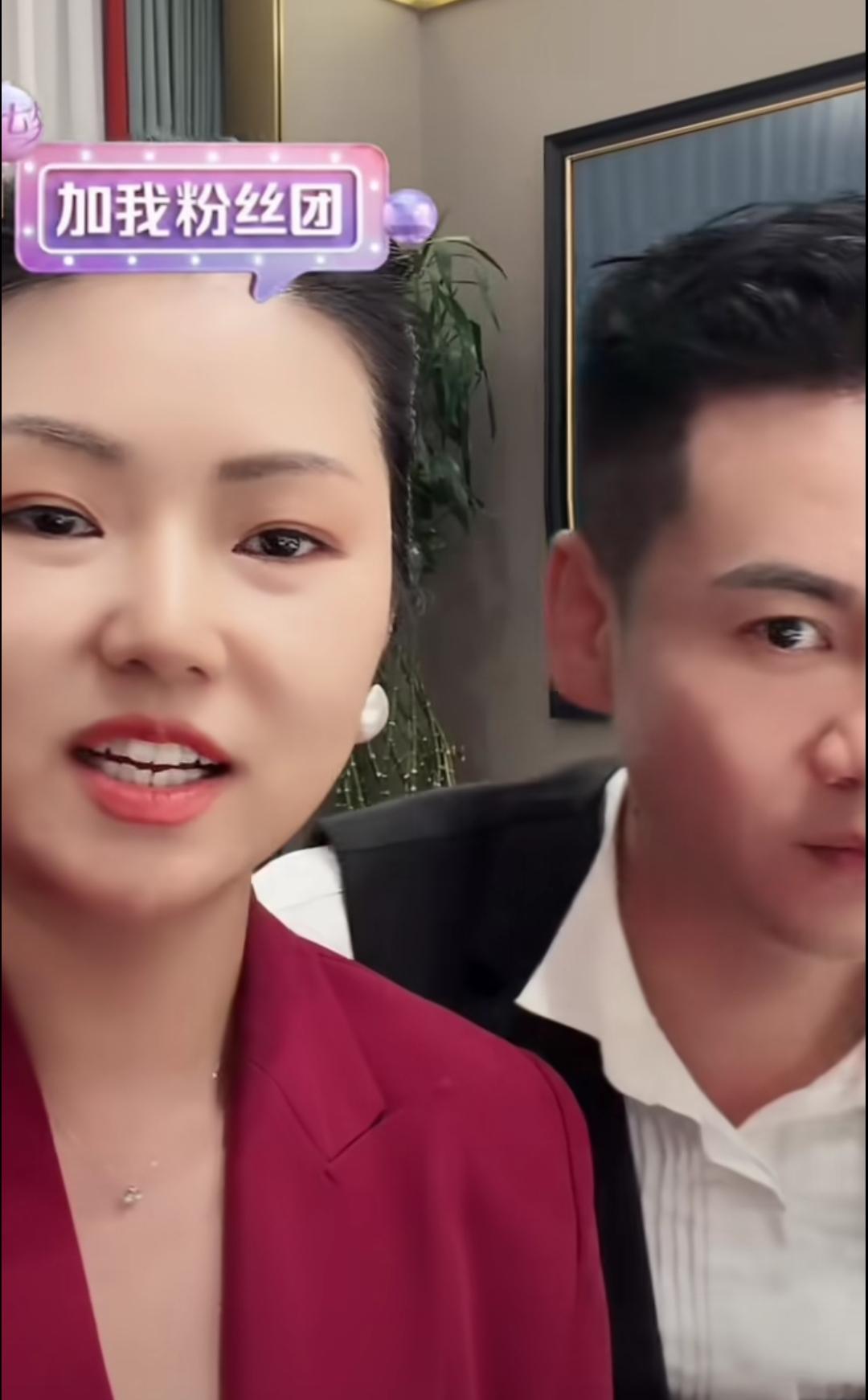 罗娇、徐子崴在湖北十堰郧西体育馆参与完央视七夕特别演出晚会后，便带领团队和家人来