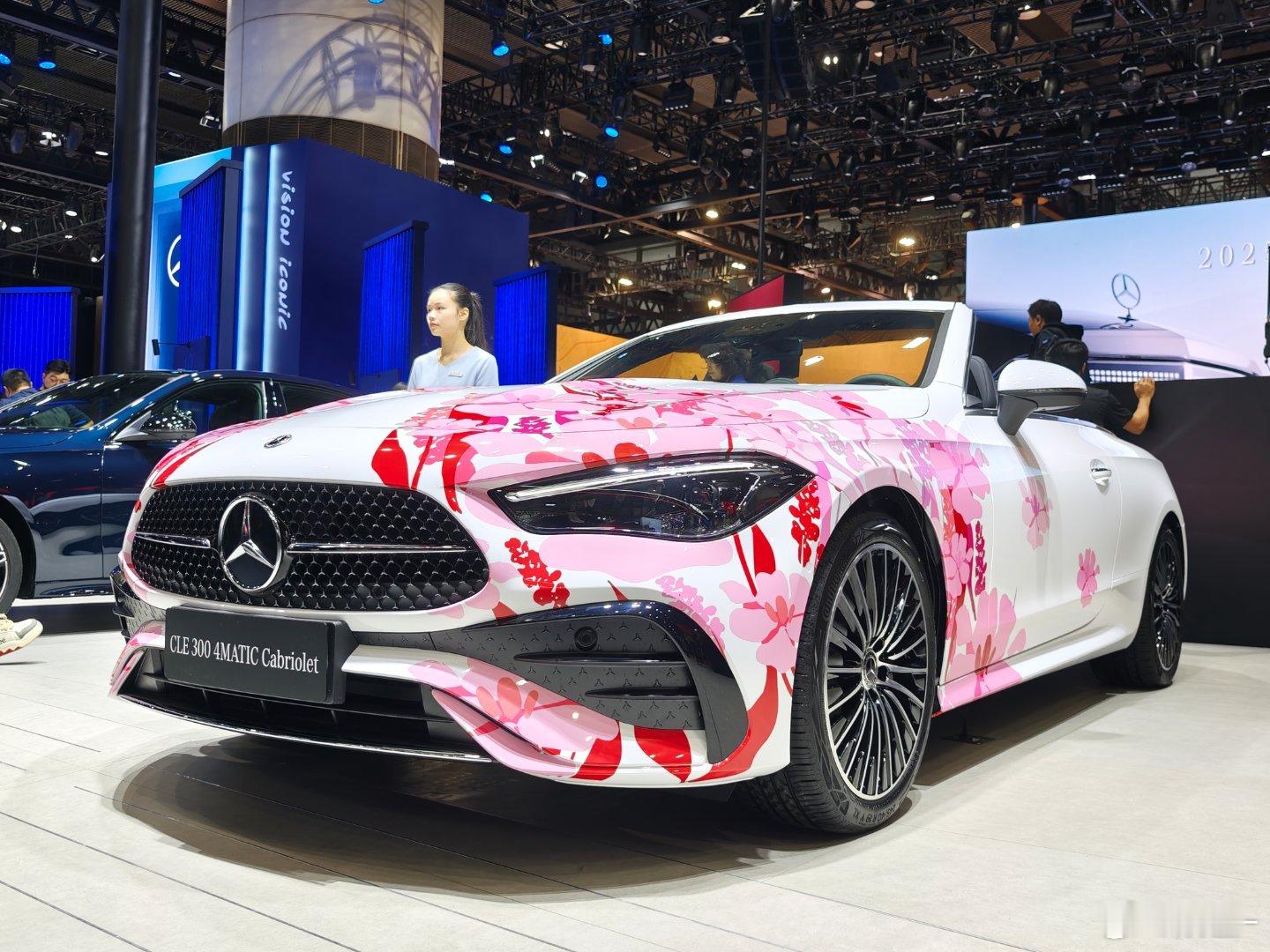 奔驰也开始玩“花”活了 