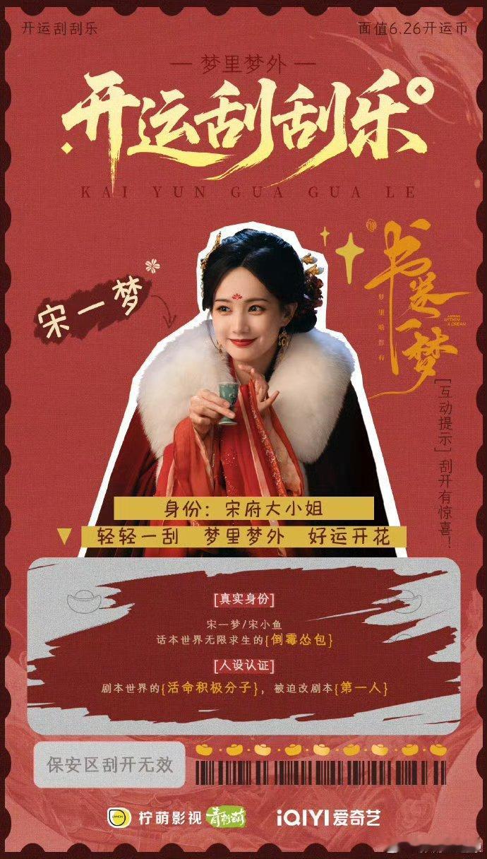 李一桐这一伸手黑白世界有了颜色伸手破黑白，爱意悄然漫卷来[哇] 李一桐真是把这个