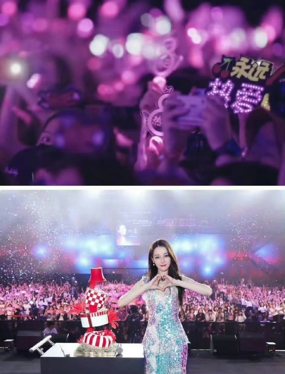 热带鱼迪丽热巴无妄之灾 来看白日提灯 磕cp磕热爱 热爱最好磕