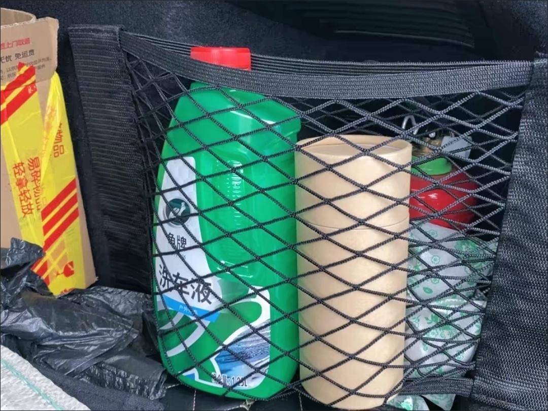 后备箱乱成“垃圾场”？这3个收纳神器让我彻底告别找东西焦虑
以前打开我家那台老雅