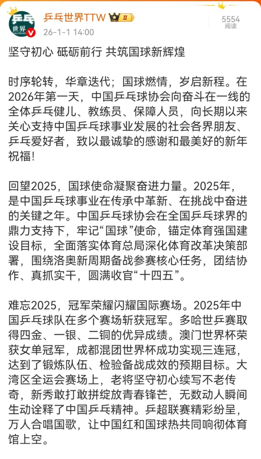 根本就没有放假我以为发了呢
