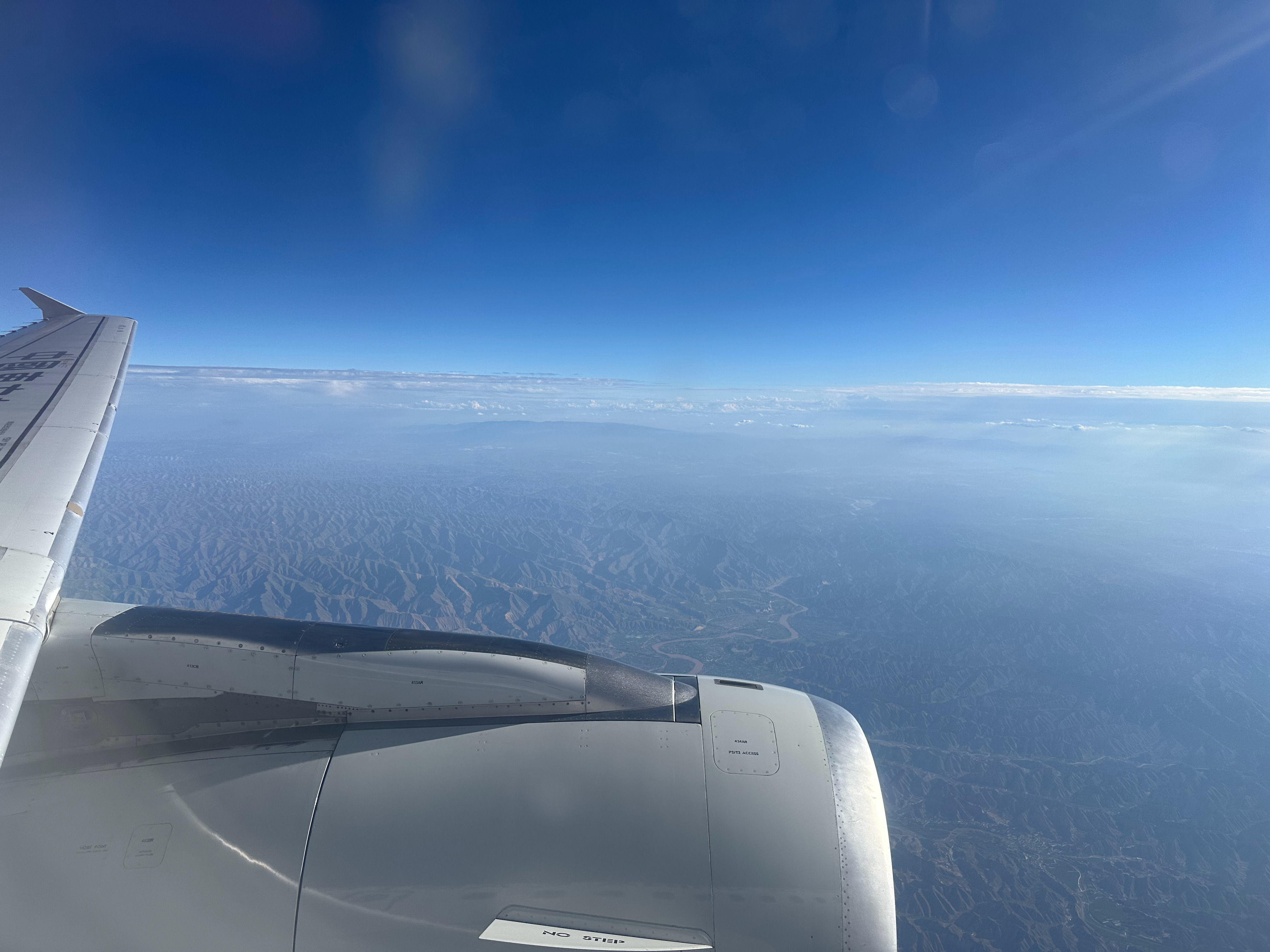 那意思就是，我刚买的这个充电宝又不能上飞机了？上次充电宝在机场被扣了，回来买的带