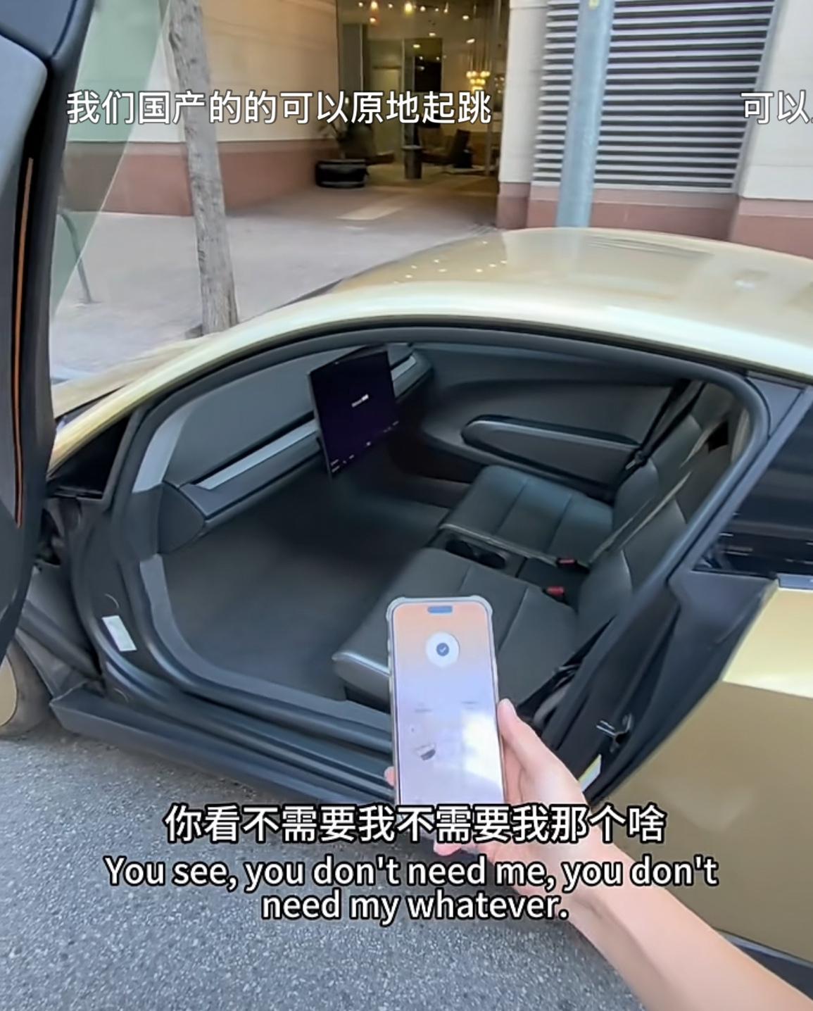 我其实挺喜欢坐无人驾驶网约车的。

很多人都有感受，坐车的时候和司机会发生一些语