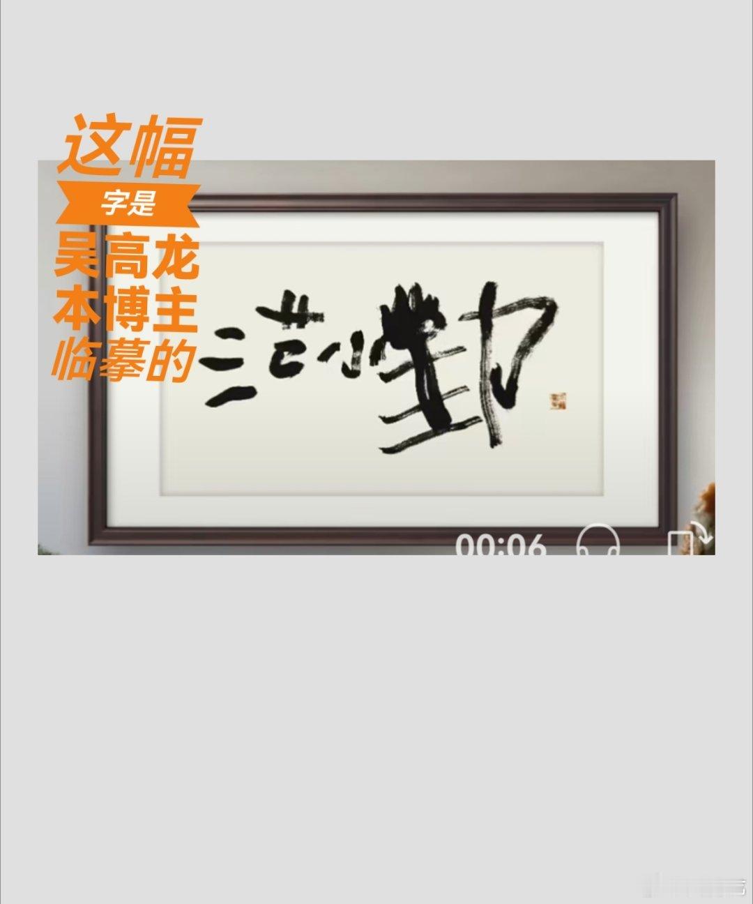 撕开小马云范小勤婚恋炒作的遮羞布：全是流量剧本最近网上到处传，说昔日的“小马云”