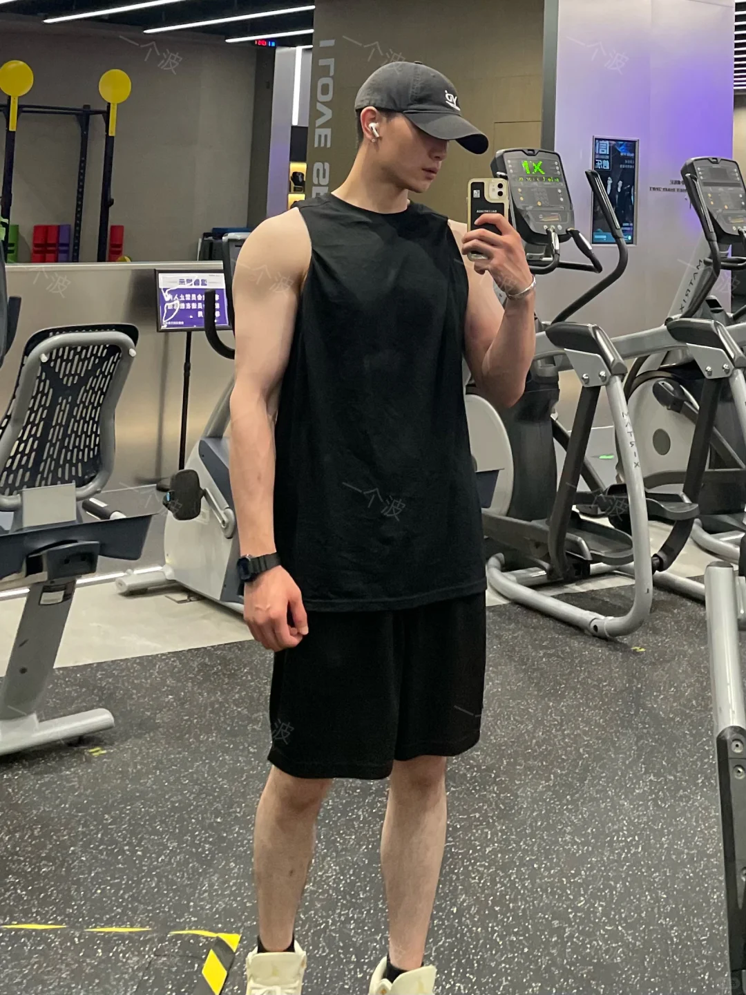 证明来健身了