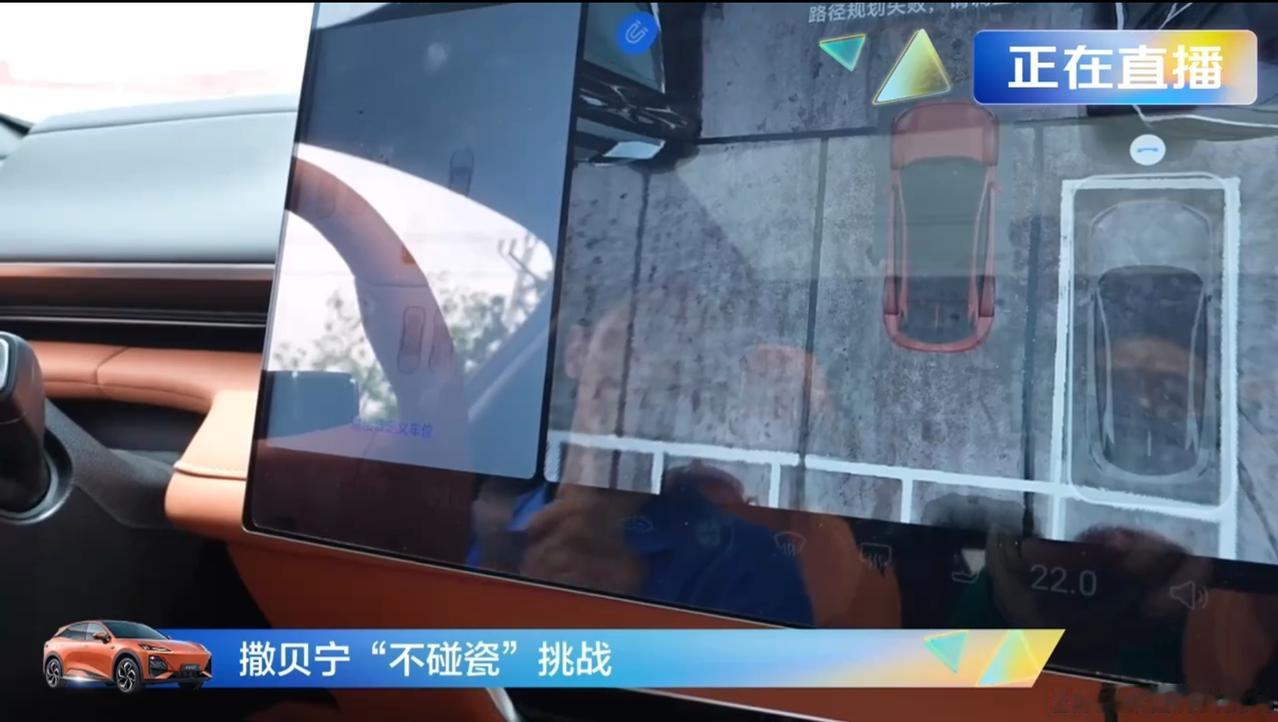 深蓝S07的自动泊车也相当果断啊，无论是断头路停车、窄车位停车，还是侧方停车都能