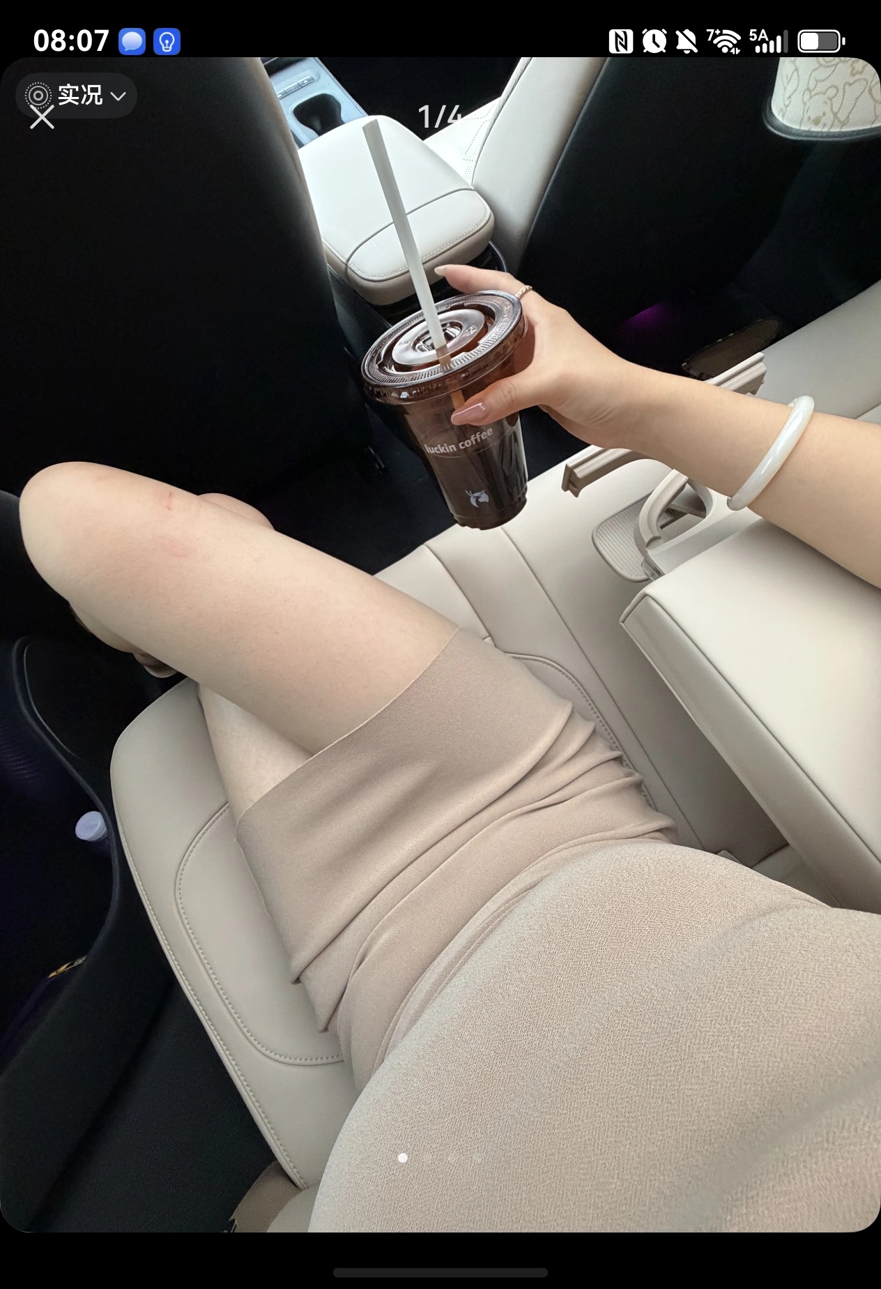 一个普通蔚来女车主我为nio代颜蔚来et5蔚来汽车大v聊车