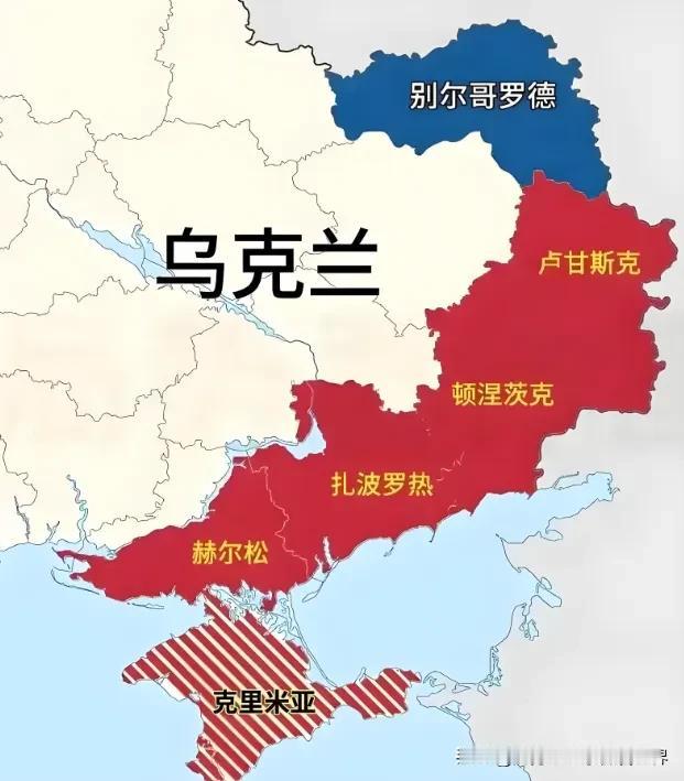 俄罗斯为什么不肯让出乌东四州，那是因为占领区已经成为俄罗斯的“战争经济”命脉。顿