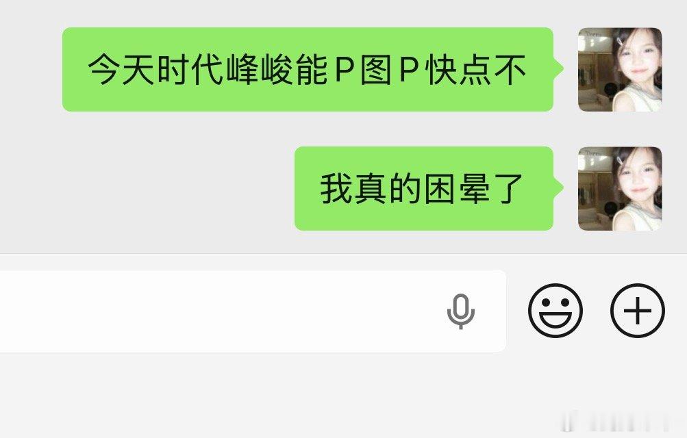 分享图片 
