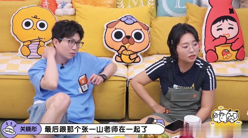 妈呀！关晓彤拿捏男女关系的分寸感，好圈粉

先前看一档综艺时，关晓彤需要站在一位