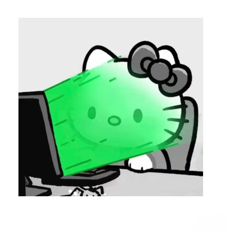 今天的我be like： 