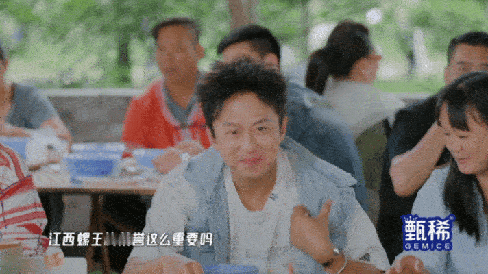 五哈这比赛邓超提出来的吧这比赛那必须是邓超的舒适区啊 