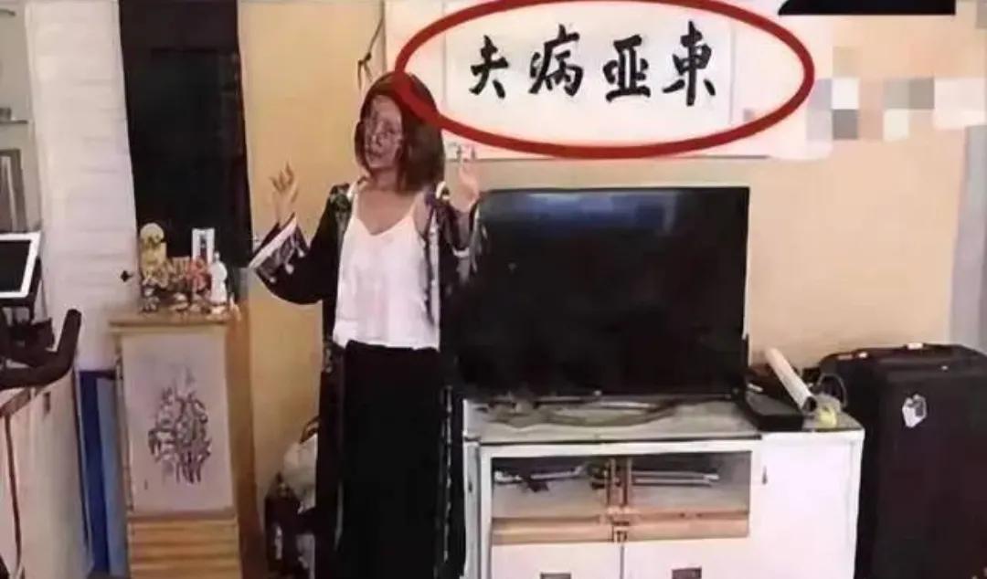 墙倒众人推啊，笑果文化出事以后，李诞也被网友爆料出负面来，说在他刚成名的时候，和