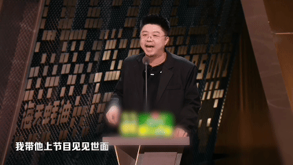 呼兰对宋小宝的顶级总结主咖和Ta的朋友们呼兰吐槽宋小宝不能总靠夸张表情和“海燕”