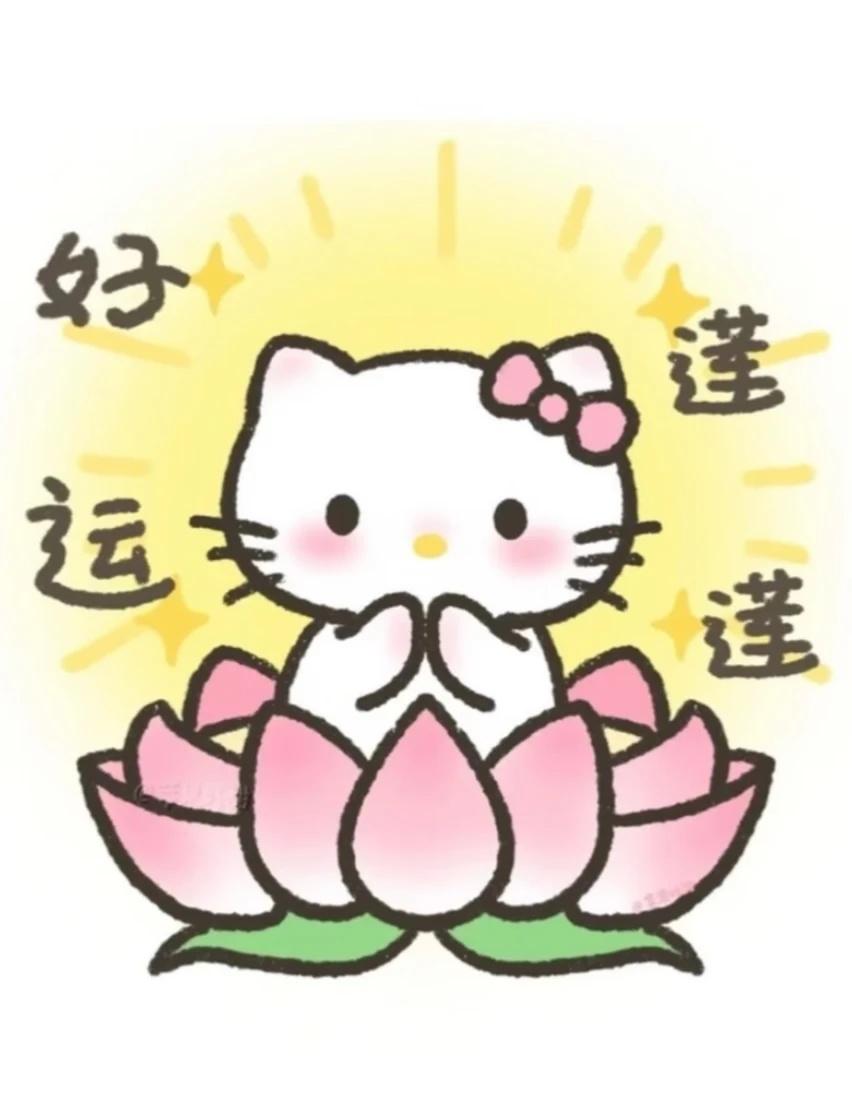 这烧发的
宛如做了一个月子
	
平安喜乐！