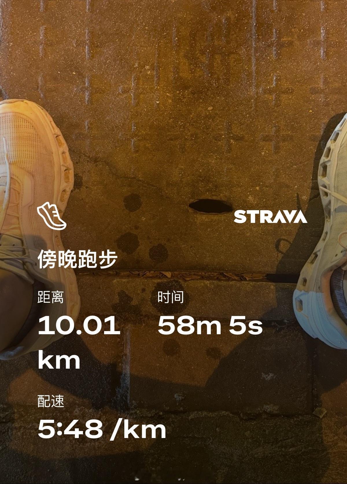 On昂跑的风评在互联网上不怎么好实际穿着真还行 说不行的自己试试啊 