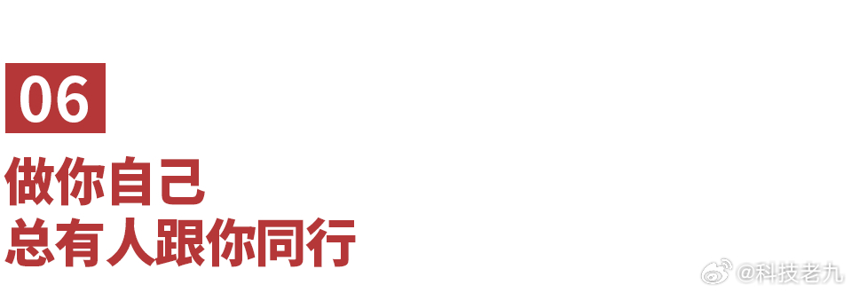 《牛来》预测破亿，曝光了6个残忍的社会真相 