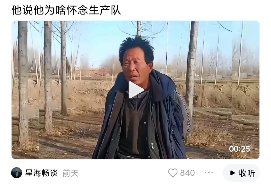 就是这样的人才烘托起了“司马某南、昆仑某厕、项某刚……”这样的互联网跳梁小丑！