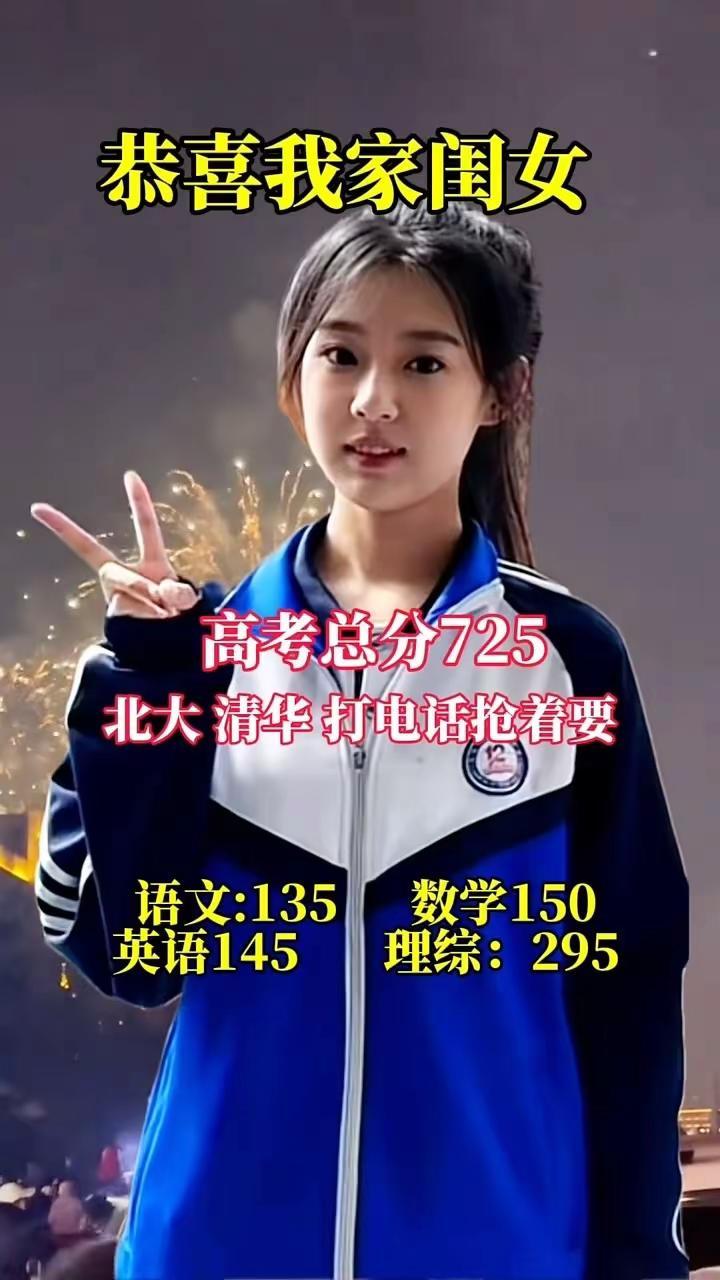 发朋友圈，没有亲戚朋友祝福，发个试试，祝福的都是陌生人