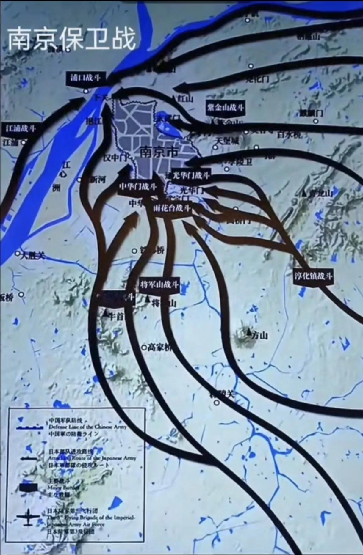 铭记历史：南京保卫战与沦陷之痛
 
1937年12月，日军两路精锐，已对南京形成