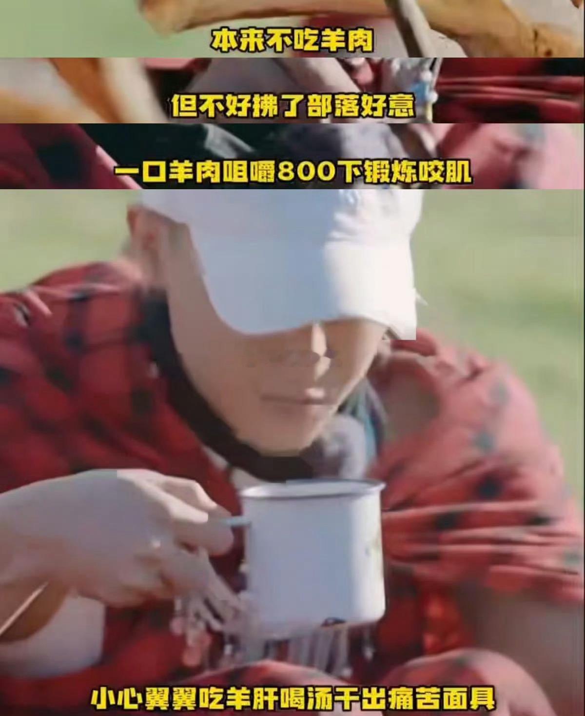 黄子韬疑似被节目组做局了 黄子韬在非洲的“奇遇记”也太抓马了！ 落地没人接机就算