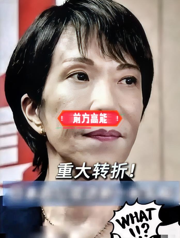 日本首相高市早苗在东京发表演讲。她表示：对于和中国进行对话持开放态度。同时，她强