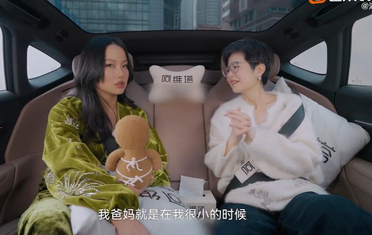 黄龄希望自己的葬礼是雀跃的告别黄龄这想法真的刷新我认知，葬礼也可以是雀跃的告别，