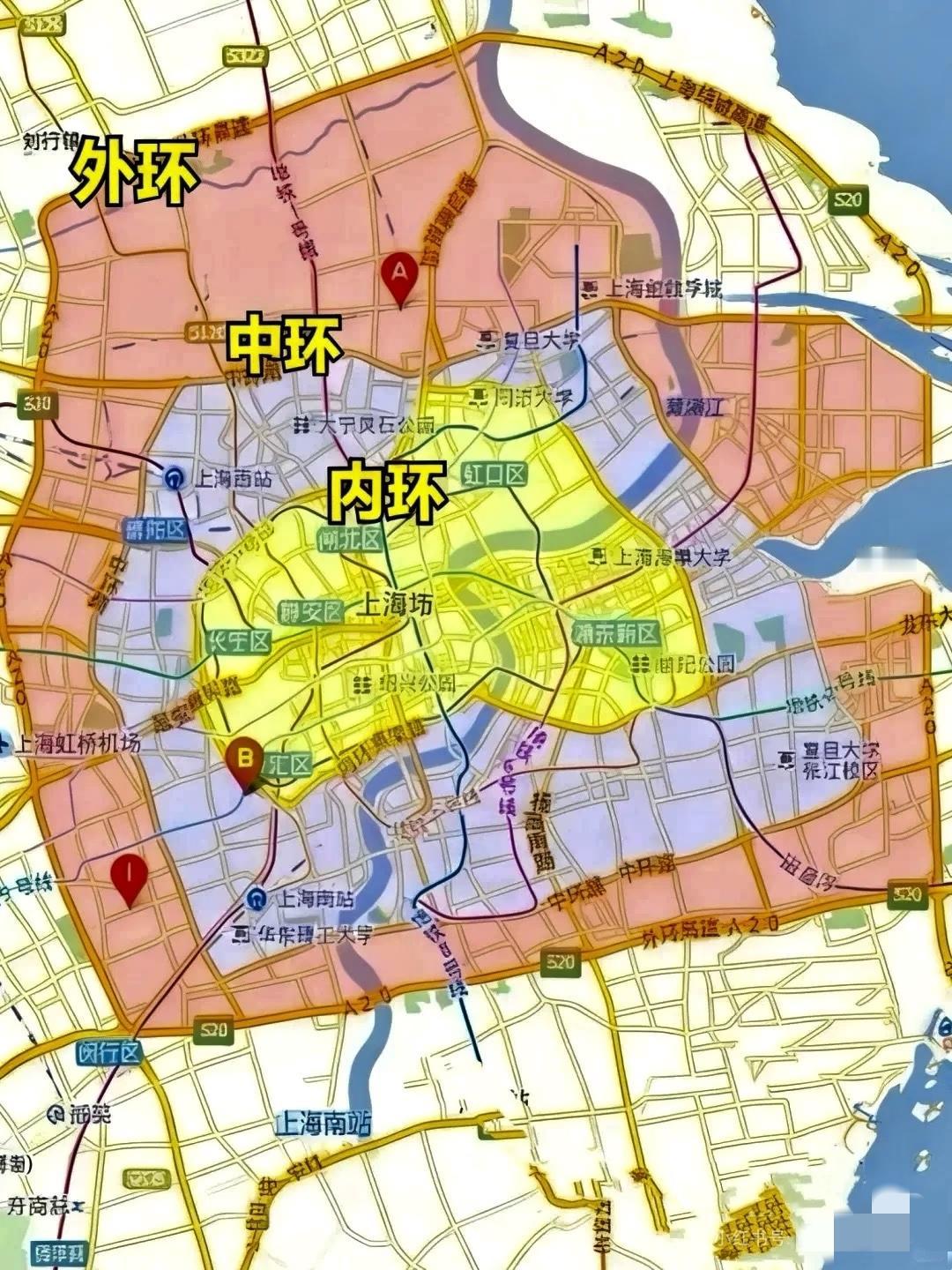 上海环线，繁华大虹桥属于几环？