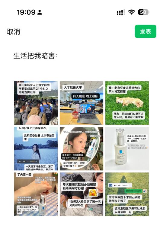 生活把我这根丝瓜变成了洗碗的丝瓜瓤