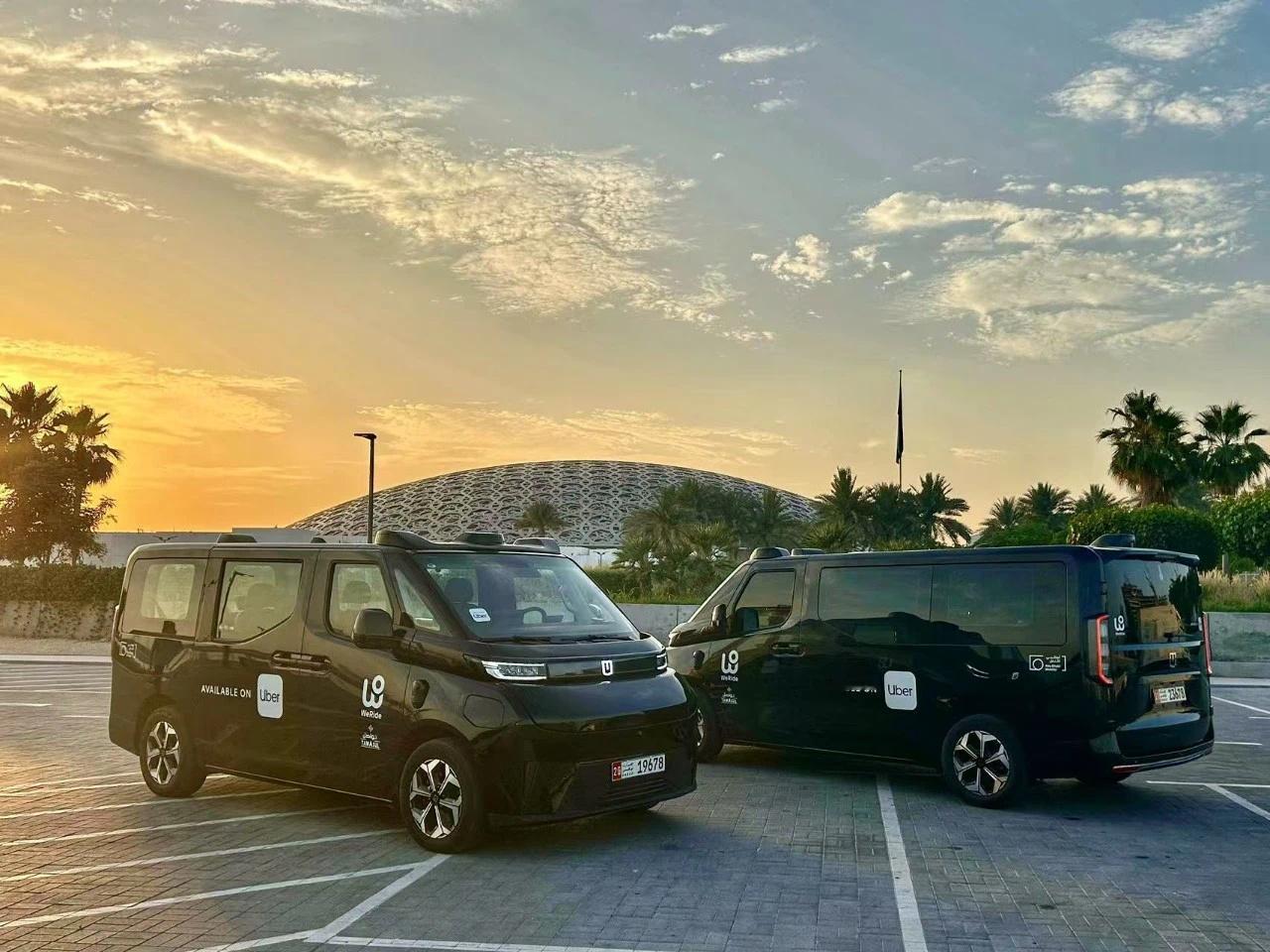 文远知行 5月6日，文远知行WeRide与优步Uber Technologies