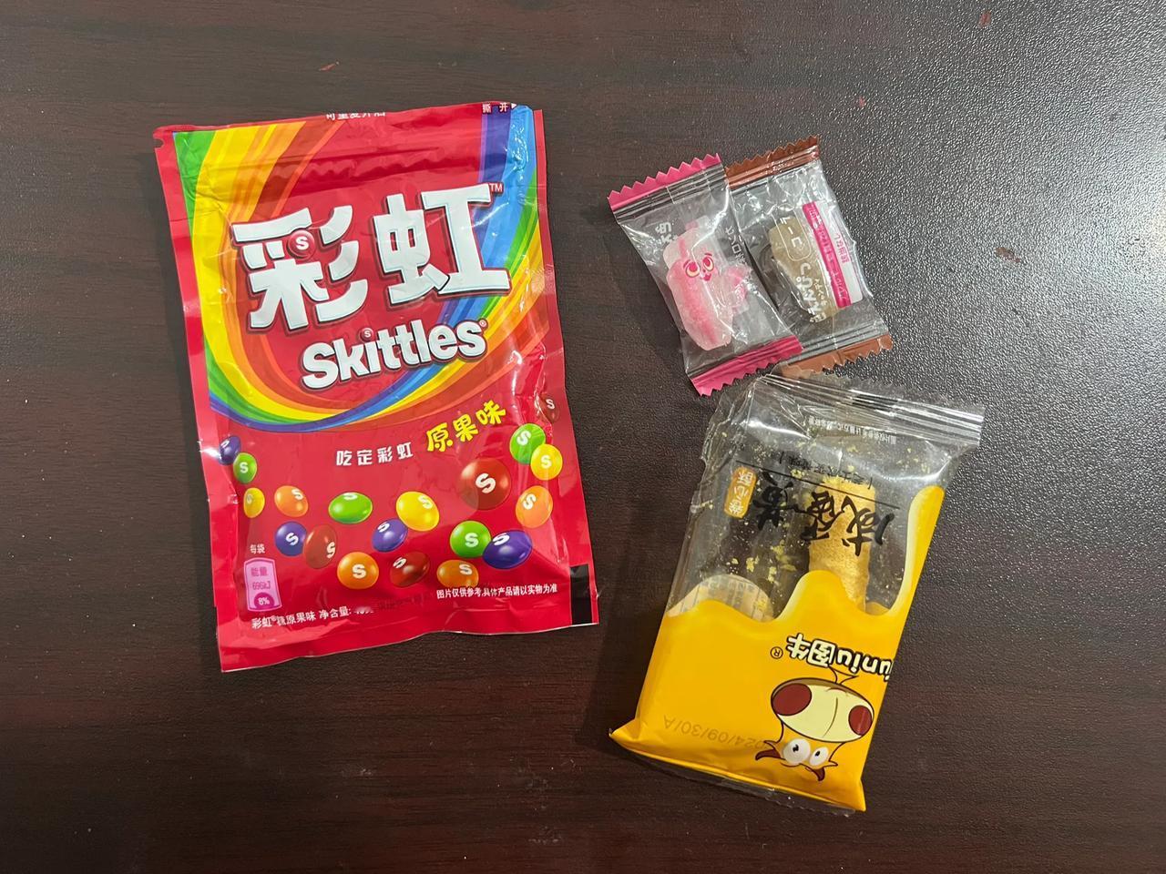 被一群小屁孩给贿赂了，送了这些让我怎么好意思板着脸？
