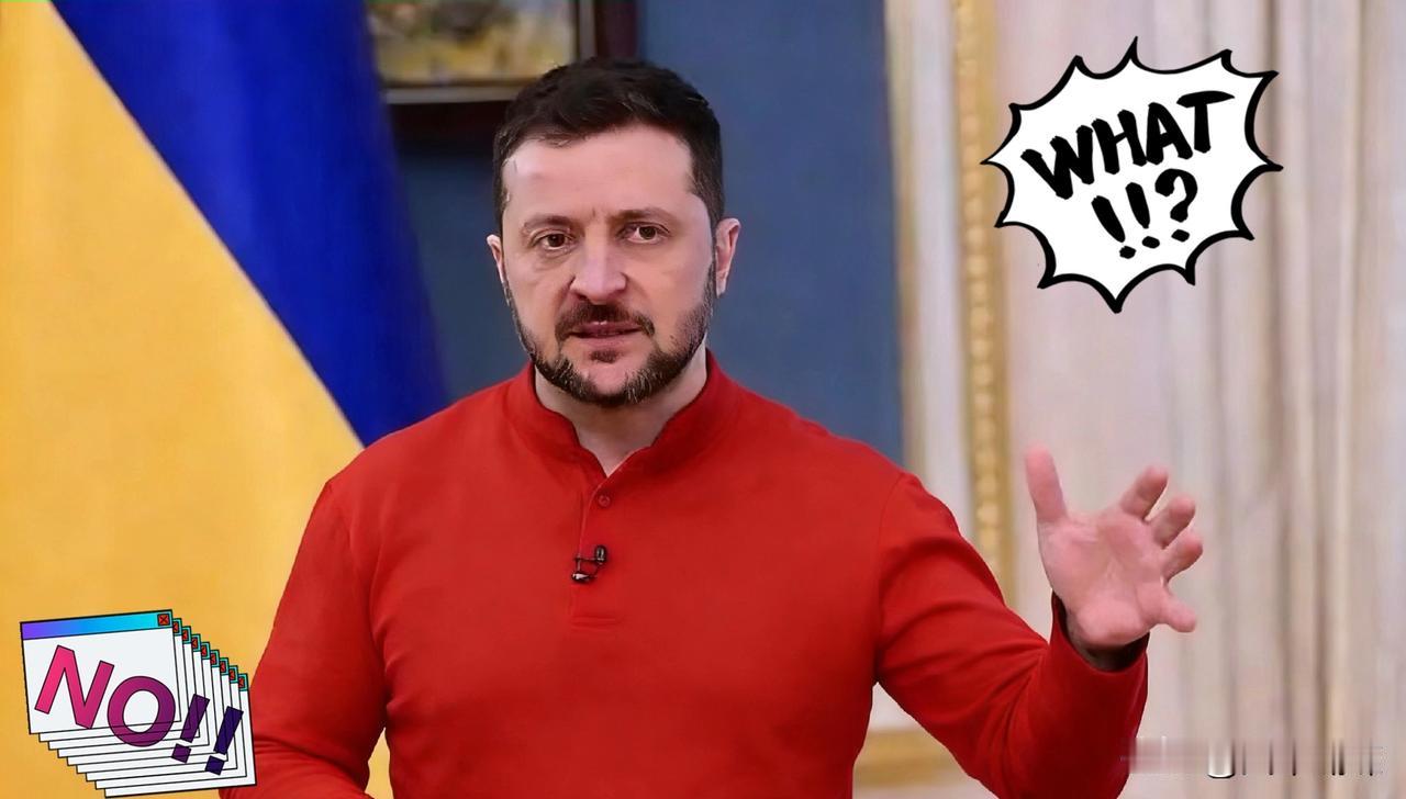 冬天越冷越硬气？乌克兰咬死北约不松口，西方还会给钱吗？
 
泽连斯基近期明确表态