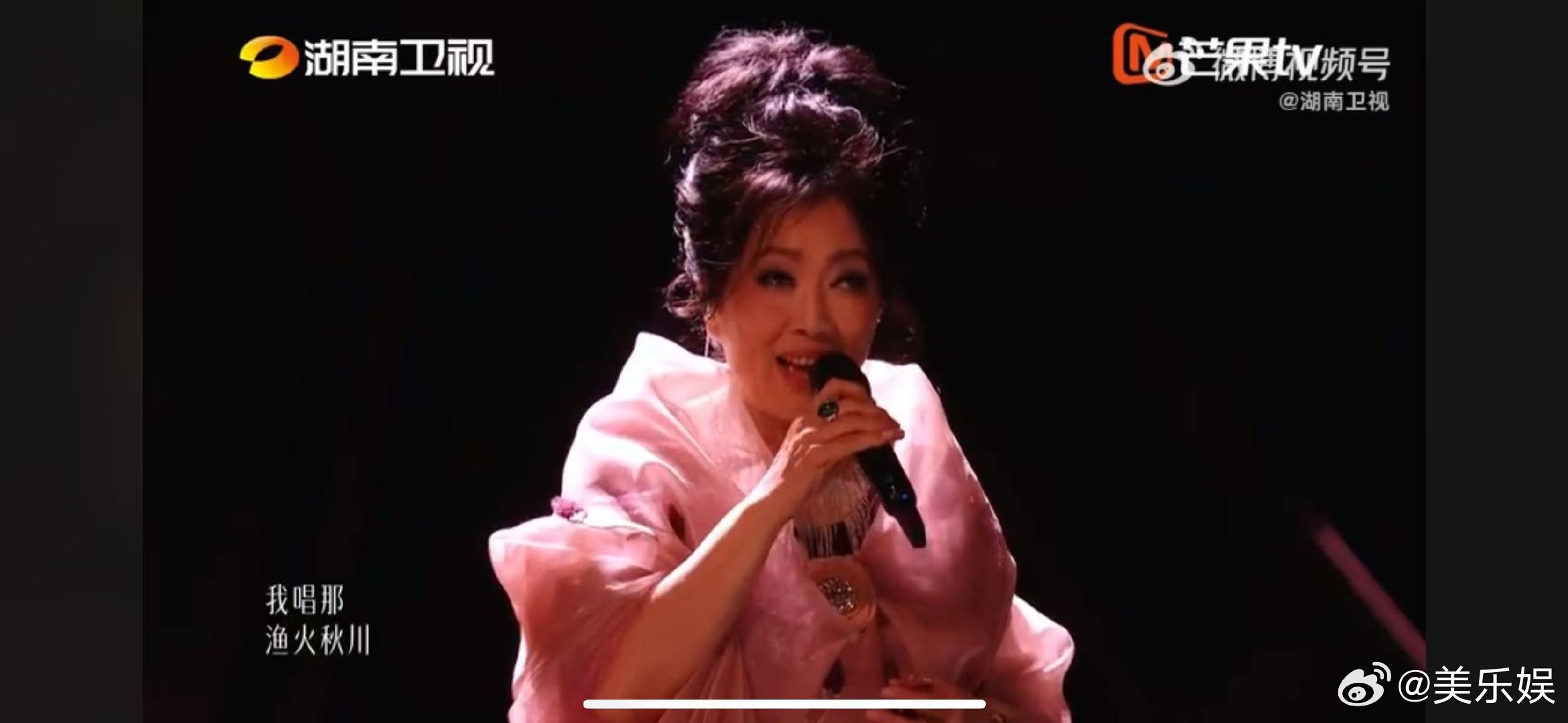 歌手总决赛 歌手总决赛开场大合唱被总决赛开场狠狠治愈住！多位实力歌手同台献唱，旋