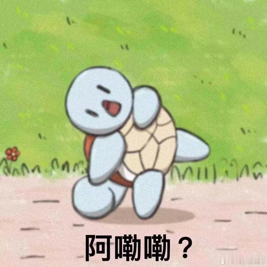 这几天忙飞了～微博也好少上来逛了。 