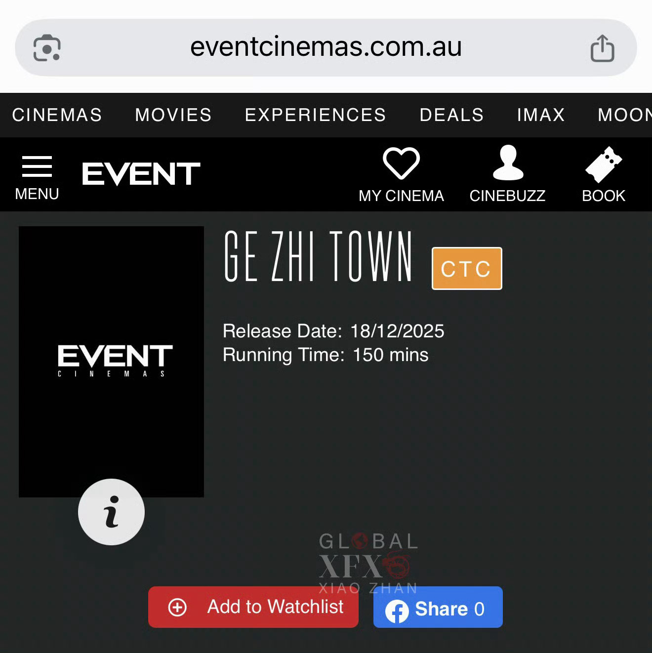 《得闲谨制》澳洲12月18日上线，比北美还早看一周啊！加拿大，美国25号也上得闲