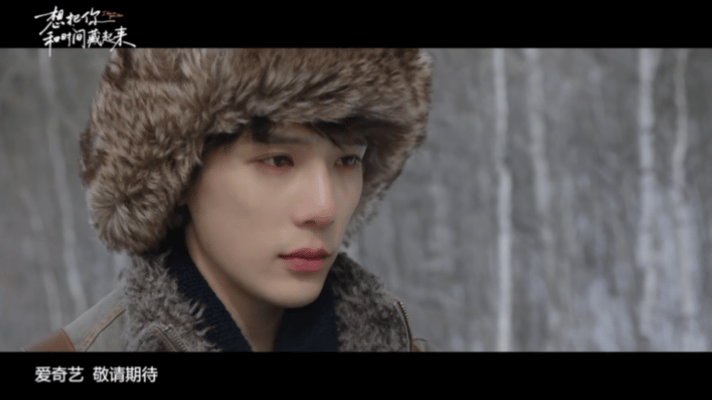 想把你和时间藏起来时光寄情大片《想把你和时间藏起来》时光寄情大片氛围感拉满！章若