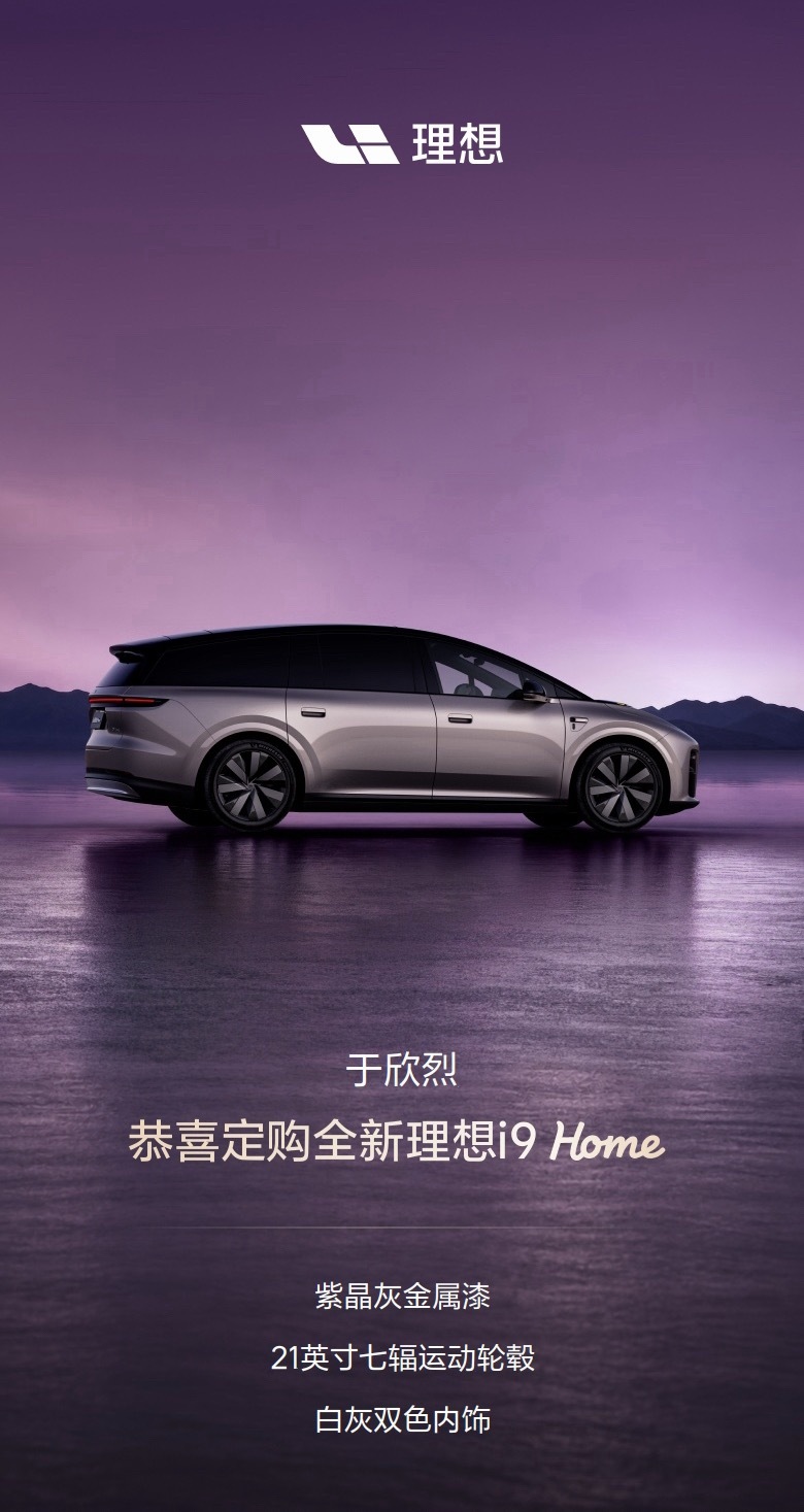 价格猜错了，先买为敬。 ​​​